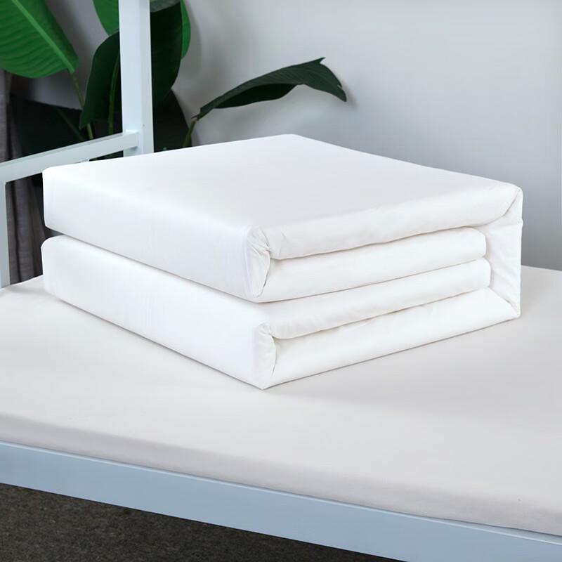 Jiangjunfu Tofu Block Student Cotton Quilt