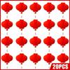 20pcs Traditional Chinese Red Paper Lantern For 2025 Chinese New Year Decoration Hang Waterproof Festival Lanterns One-Time Use