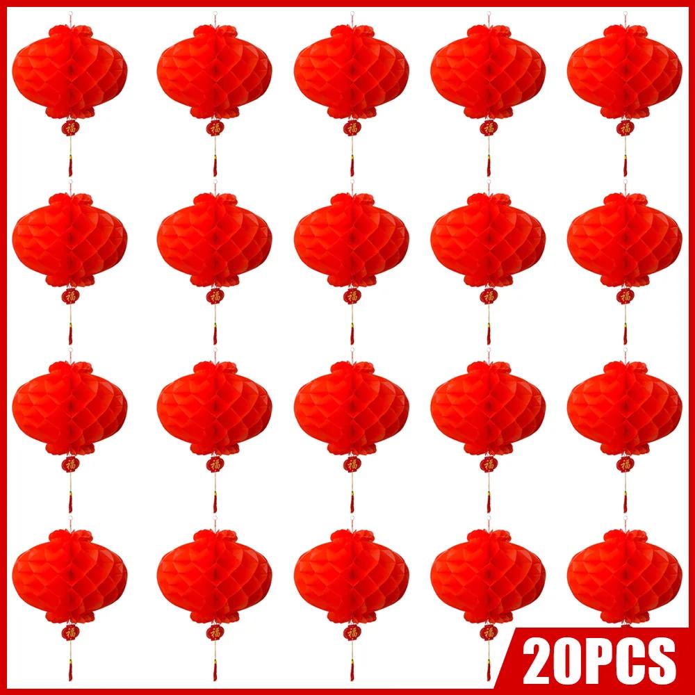20pcs Traditional Chinese Red Paper Lantern For 2025 Chinese New Year Decoration Hang Waterproof Festival Lanterns One-Time Use