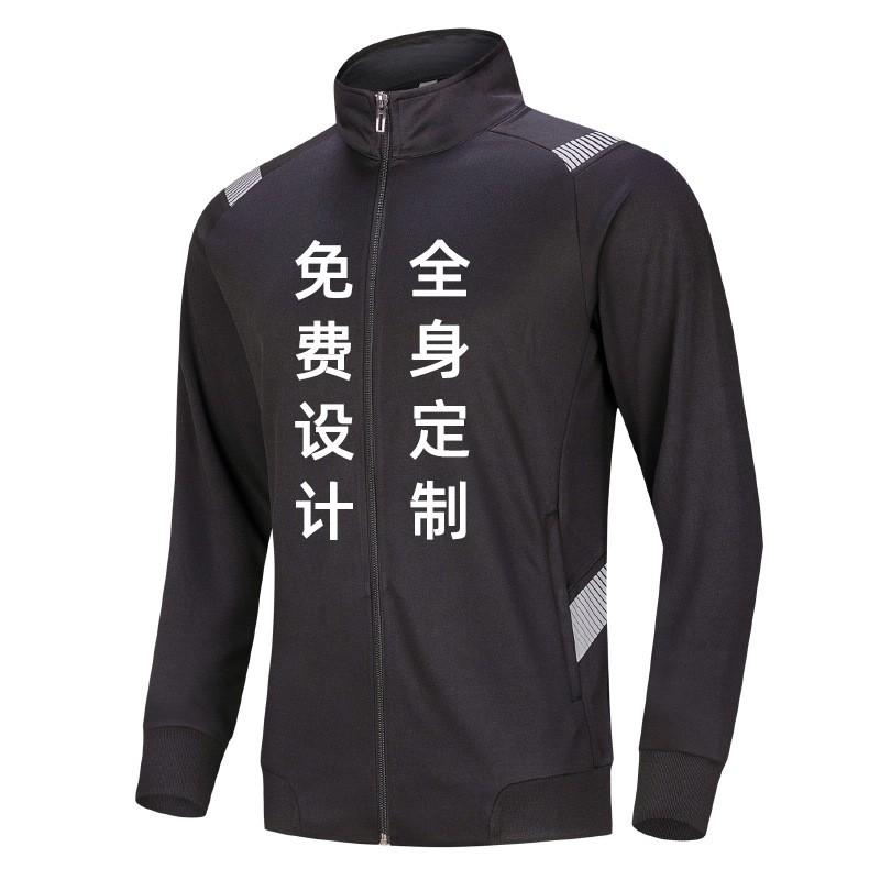 Adult Half-Zip Training Jacket Striped Sports Top Football Basketball Running Gym Unisex Winter