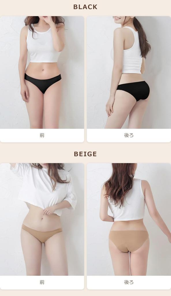Absorbent Shorts 30ml Seamless Bikini Style Sanitary Shorts for Menstruation and Breathable [FemLily] Discharge, (JP, Alphabet, M, Black)