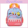 Kinder Cartoon Rucksack Für Mädchen Und Jungen Mit Cartoon Biene Stickerei Design Für Schule Und Kindergarten