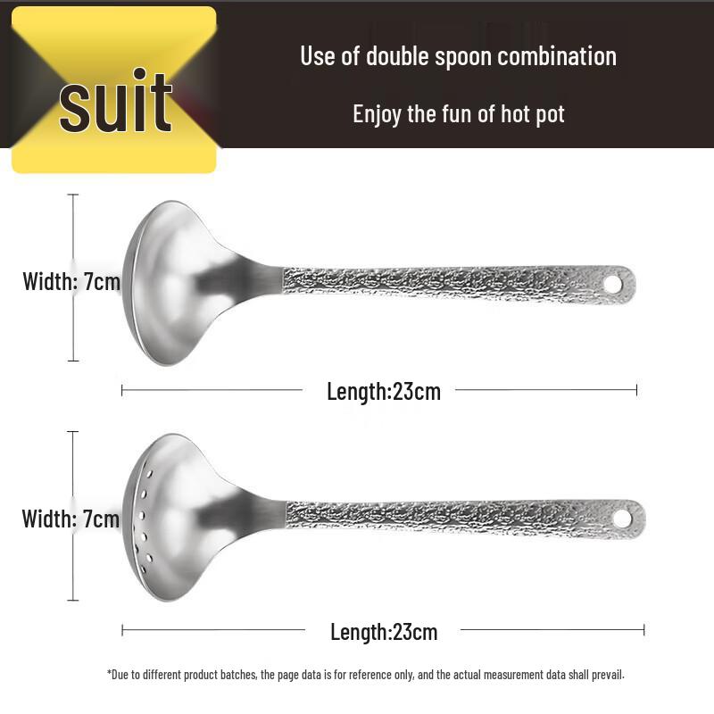 COOKER KING 304 Stainless Steel Hot Pot Ladle & Skimmer Set