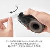 DESIGNPHIL MIDORI Quick Tape Cutter for Masking Black 49097006 Tape, A,