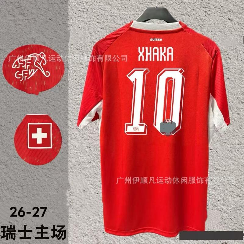 World Cup Spain Inter Milan Japan Northern Ireland, Switzerland Scotland Columbus Y football jersey