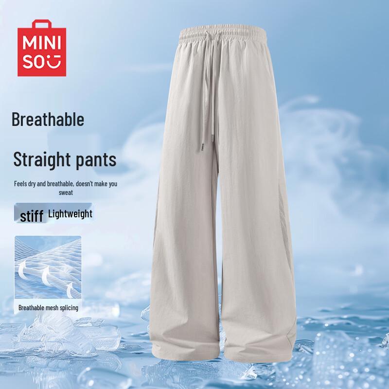 MINISO Men's Casual Straight Leg Mesh Pants