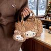 Plush Shoulder Bag With Cartoon Pattern For Casual Daily Use
