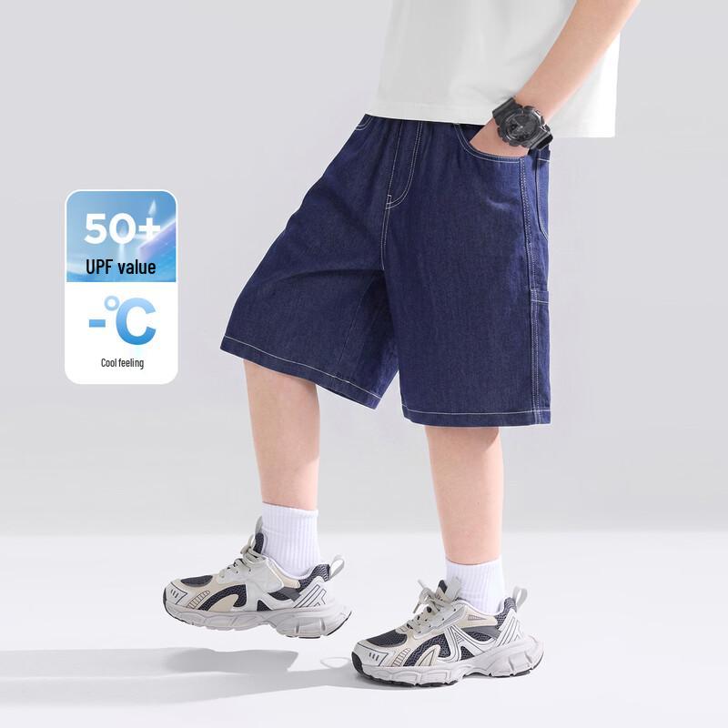 Zuoxi Boy's Cool-Touch Tencel Denim Shorts