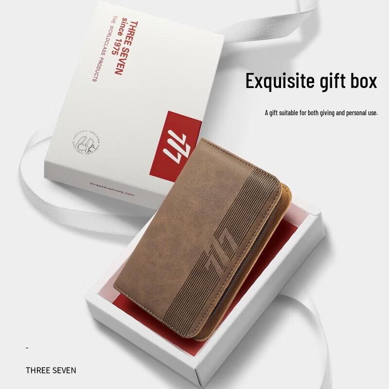 777 (THREE SEVEN) 10-Piece Nail Care Set