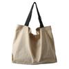 Lazy Wind Canvas Bag Women's 2025 Summer New Casual Versatile Large-capacity Student Commuting Shoulder Handbag