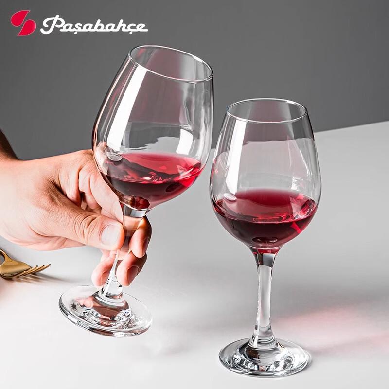 

Pasha Pachir 295ml Universal Lead-Free Wine Glasses - Set of 2