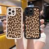 Brown Leopard Print Pattern Shockproof Phone Case for Xiaomi Redmi Note 14 13 12 11 10 9 8 7 Pro Anti-Slip Soft TPU Cover