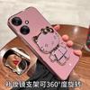 Redmi 11C Mobile Phone Case Electroplated KT Cat Bracket Makeup Mirror Redmi 11C Silicone Soft Case Protective Case