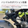 LEDISHUN Handlebar Riser Up for Honda CB400F CB400X CB500F CB500X All Years