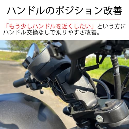 LEDISHUN Handlebar Riser Up for Honda CB400F CB400X CB500F CB500X All Years