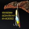 [KOKO Lure] Flounder Lure Metal Jig Set 32g 40g Blue