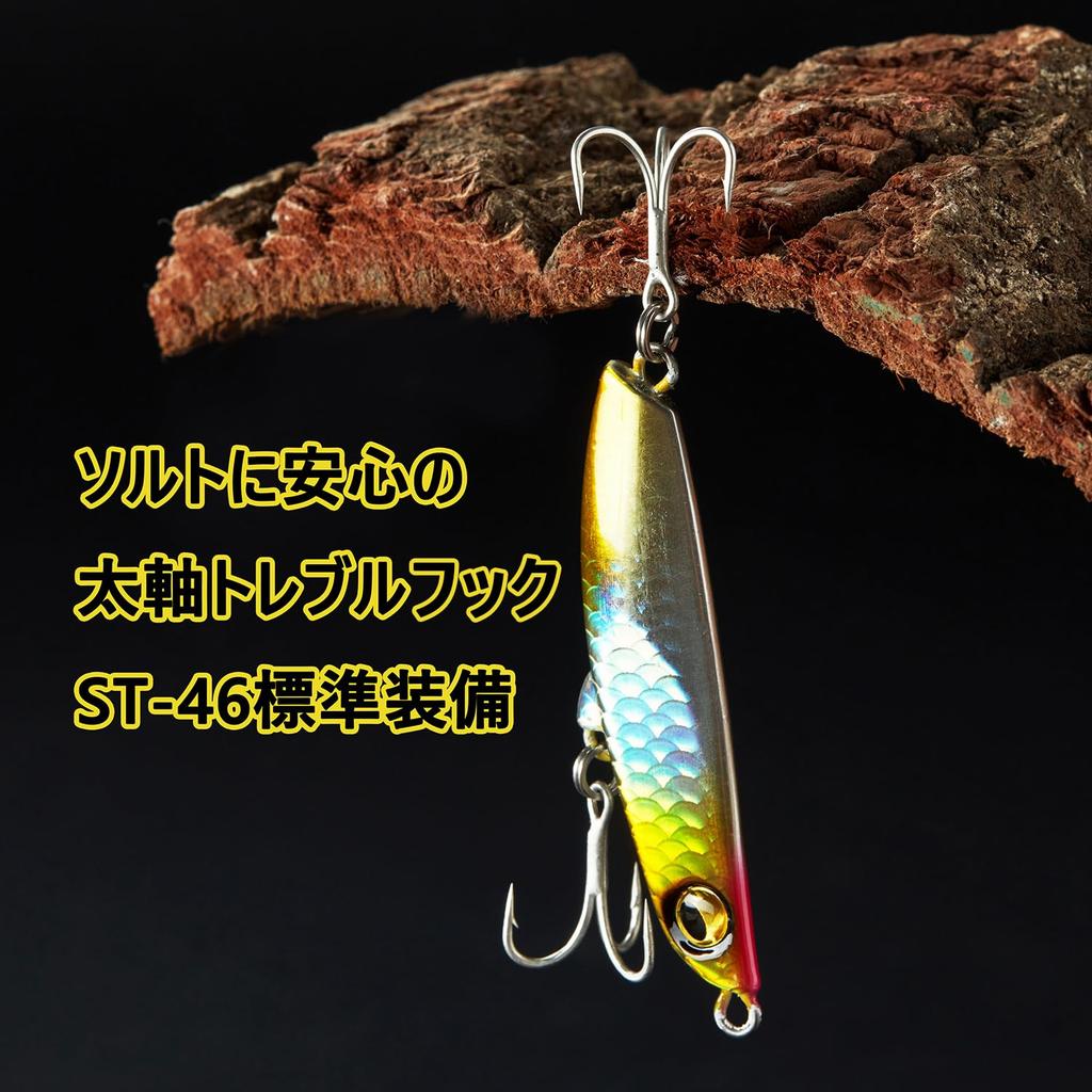 [KOKO Lure] Flounder Lure Metal Jig Set 32g 40g Blue
