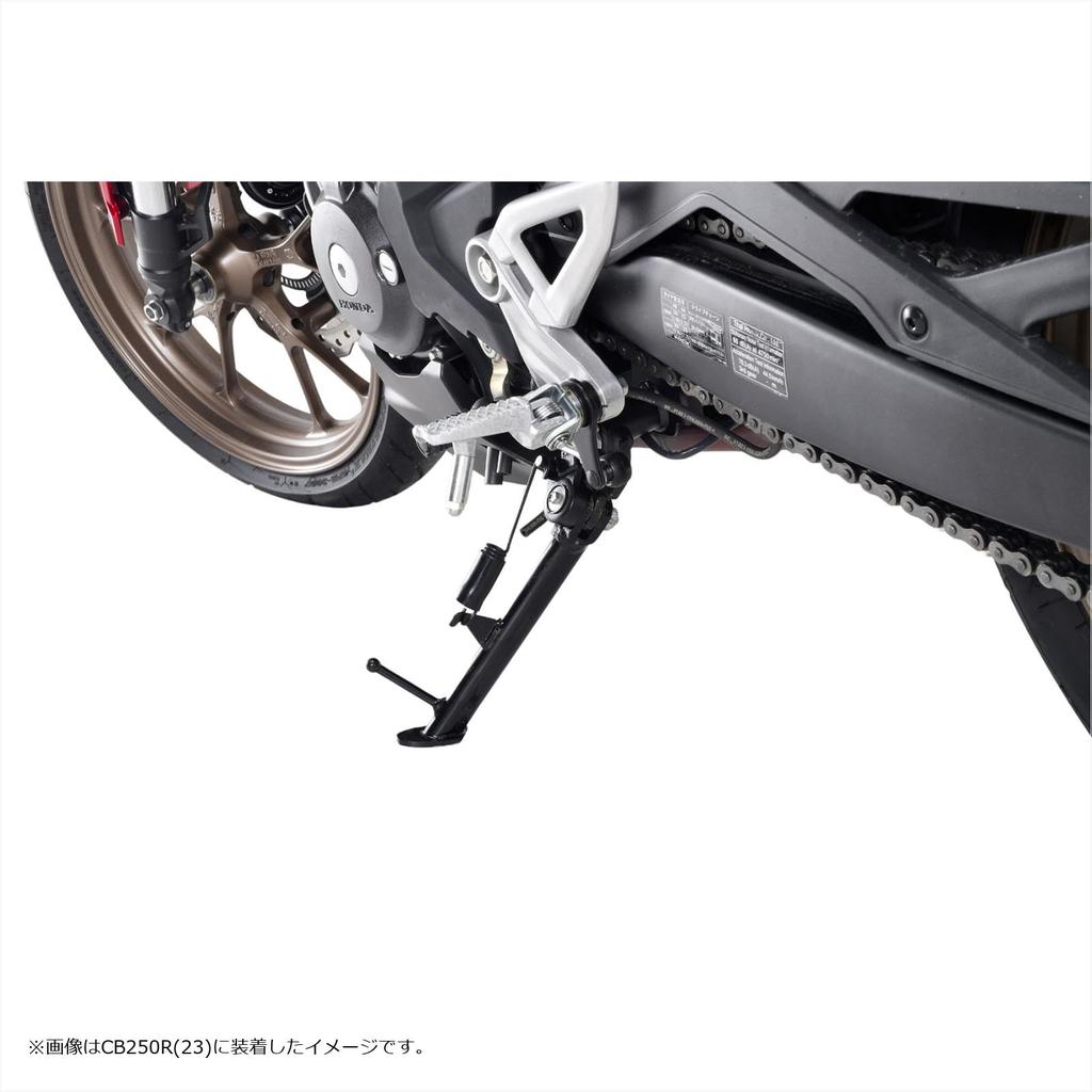 EFFEX Lowering Kit for CB250R (2018-2023) and CB125R (2018-2024) - 20mm Lowering, Improved Foot Reach, Includes Short Side Stand, Black (PHA0040D-SET)