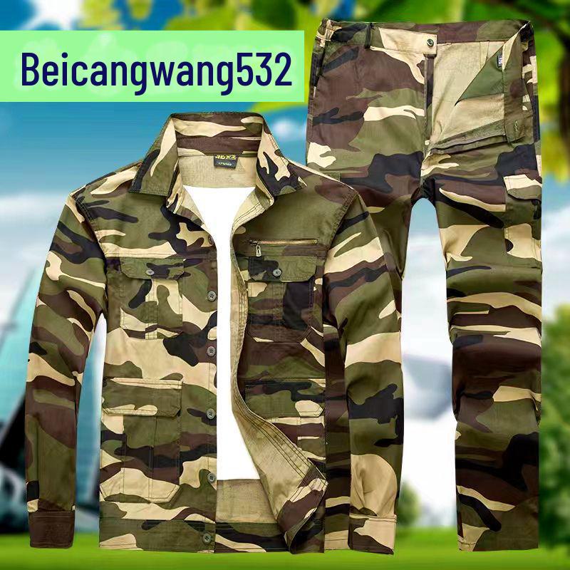Beicangwang Herr Sommar Bomull Arbetskläder: Andningsbar, Slitstark Kamouflageuniform