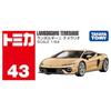 Takara Tomy Tomica No. 43 Lamborghini Temeraire Mini Car Toy Ages 3 Up.