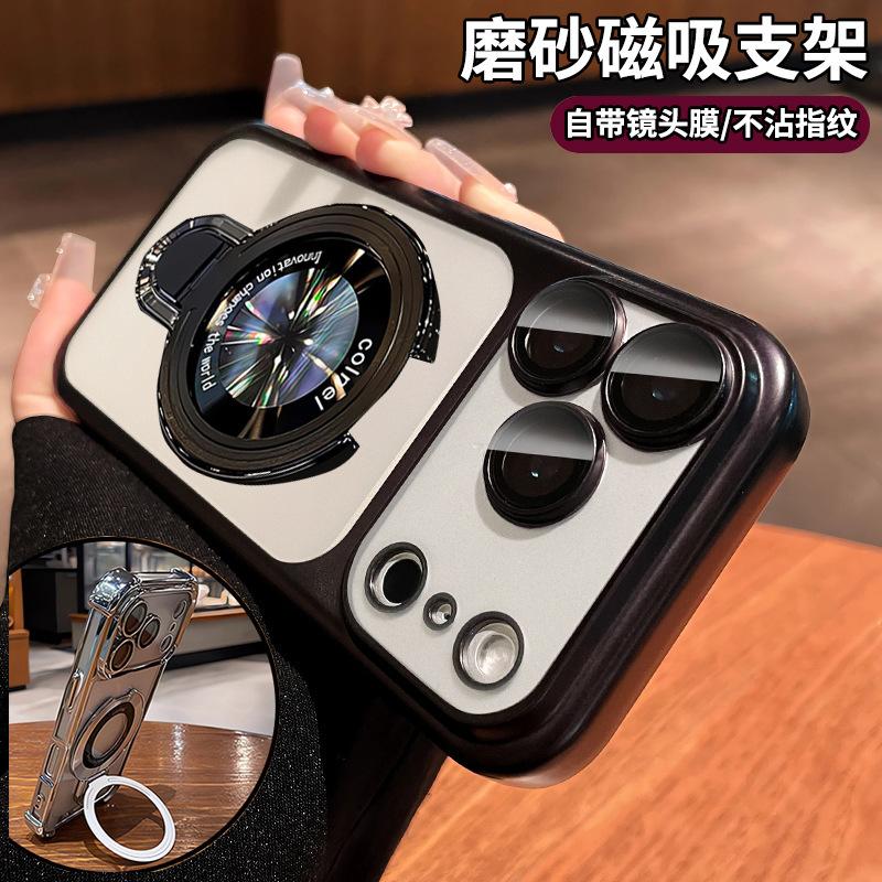 Applicable To iPhone11Promax Mobile Phone Case Magnetic Suction Bracket Apple 11 Electroplating Matte Ultra-thin All-inclusive Protective Case