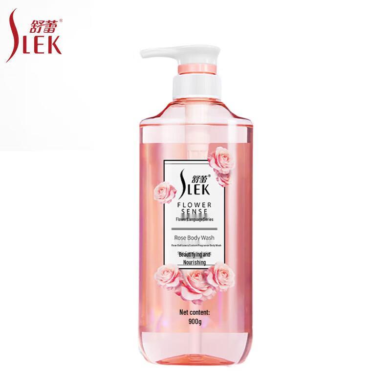 

Shu Lei Rose Indulgent Fragrance Shower Gel