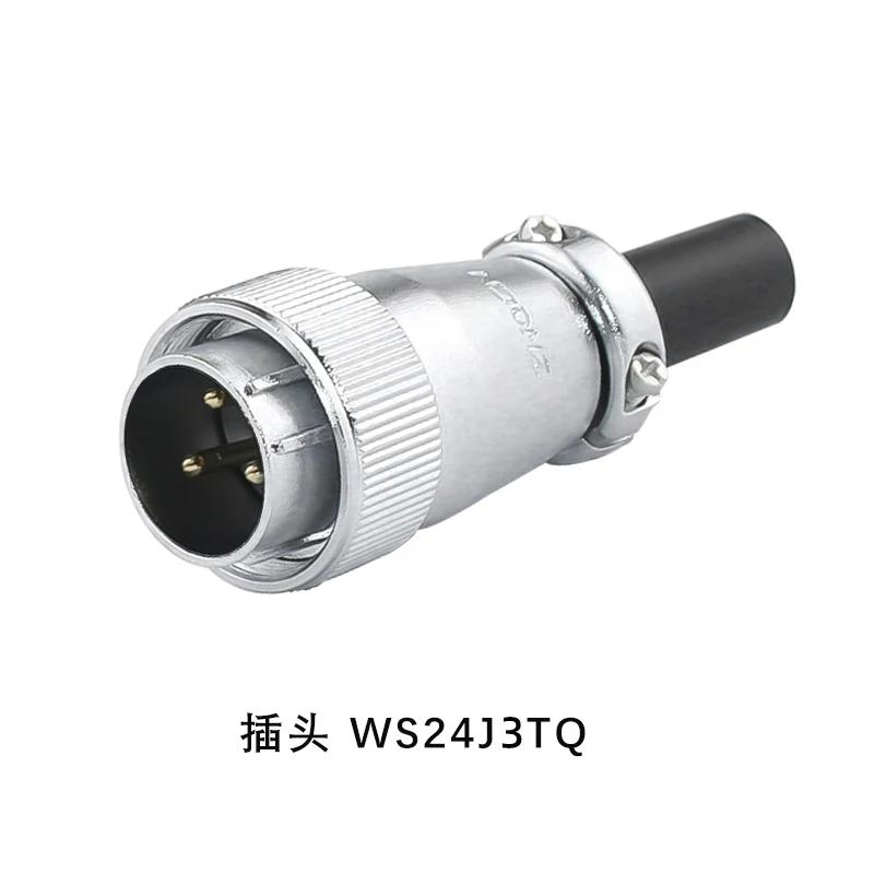 ZHQCN WS24 TQ/ZM M24 Plug Nut Socket Panel Electric Connector Soldering 2 3 4 9 10 12 19 Pin Industrial Solar Photovoltaic Marin