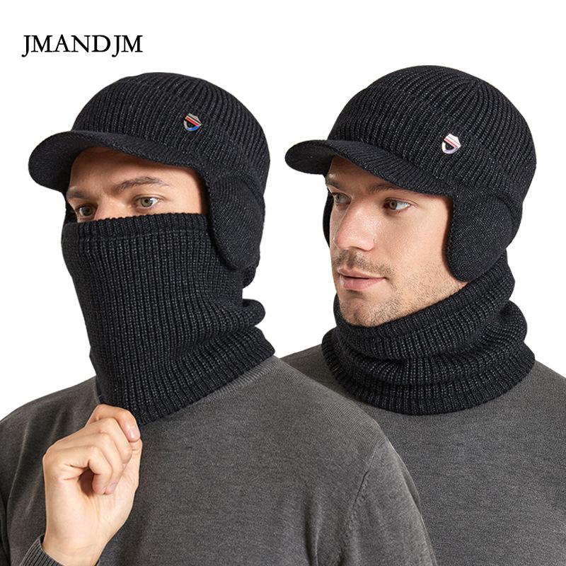 Winter Warm Ear Protection Hat Scarf Set Plush Wool Hat Men's European and American Pullover Knitted Hat