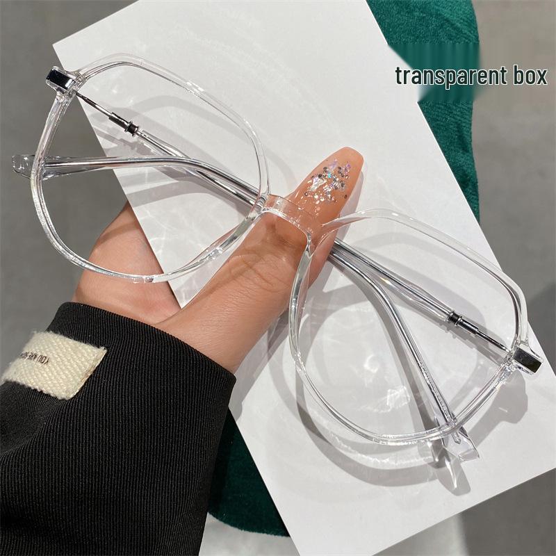 Gradient Blue Glasses: Myopic Women's Prescription, Anti-Blue Light, Face Slimming, Stylish Frames, Expert Fitting.