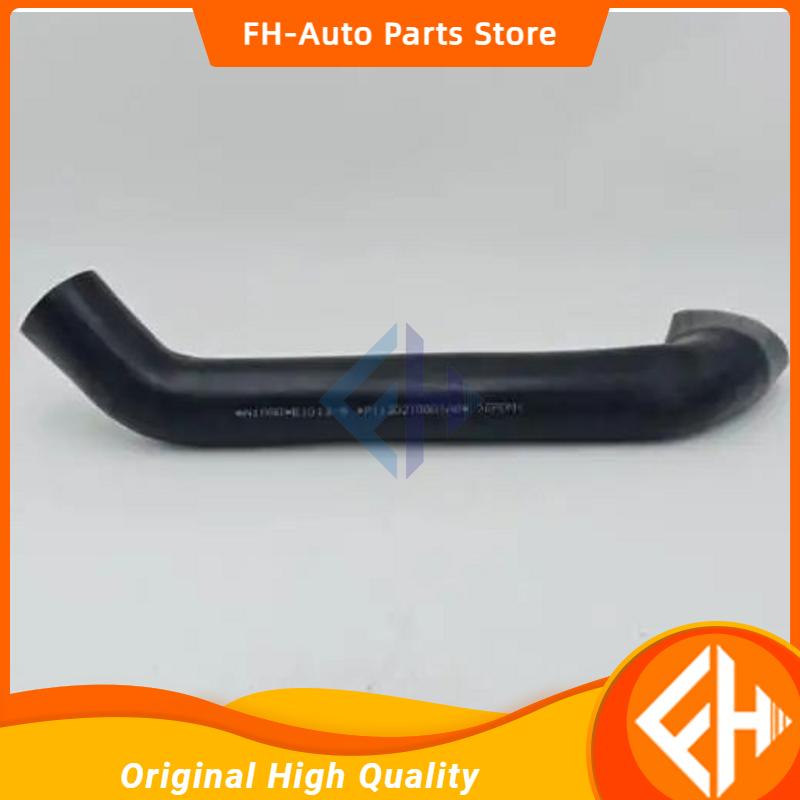 Original P1130210001a0 Inlet Hose Foton Tunland High Quality