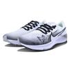 Nike Pegasus 38 Fabric Cushioning Slip Resistant Abrasion Resistant Low top Marathon Running Shoes Men's Gray CW7356-100(Team147-)