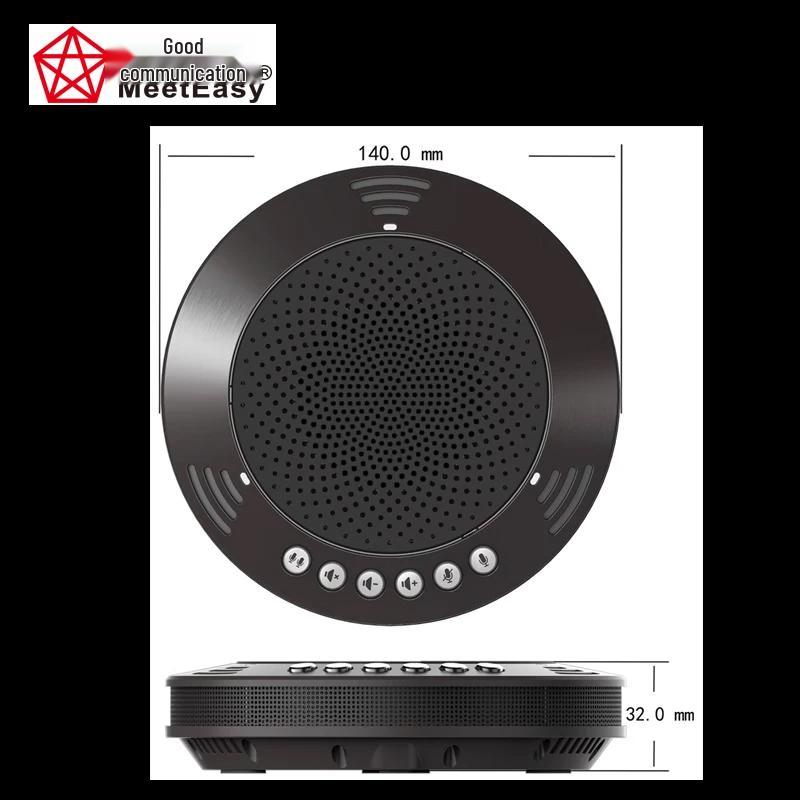 Meeteasy MVOICE 1000 USB Wireless Conference Microphone (CN version)