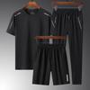 Summer Casual Men's Plus Size Ice Silk Three-Piece Set - Dad's Trendy Short Sleeve T-shirt