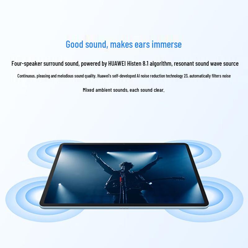 

HUAWEI MatePad 11.5-inch Tablet (CN version)