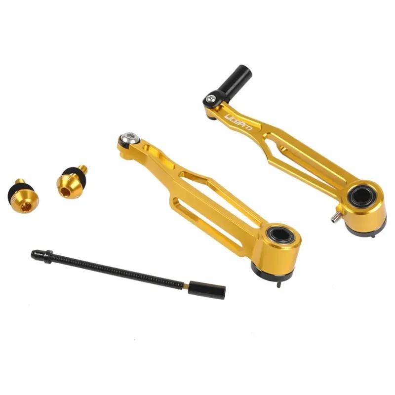 Litepro Folding Bike V Brake Short/Long Arm 82mm/108mm Clamp 412 CNC Ultra Light Bicycle Accessories Parts