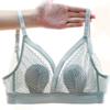 French Summer Ultra-thin Sexy Lace Latex Underwear Female Non-marking Collection of Breast Bra