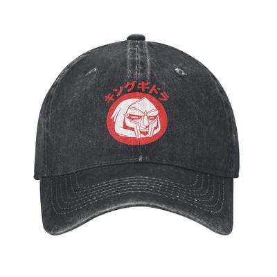 Boné de Beisebol Unissex King Gheedorah Mf Doom Hip Hop Algodão Desgastado Chapéu Boné Clássico para Exterior Corrida Golfe Boné Macio