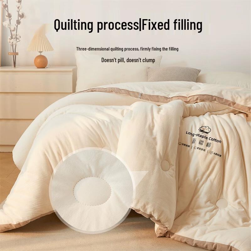 Muji-Style 100% Xinjiang Cotton Quilt