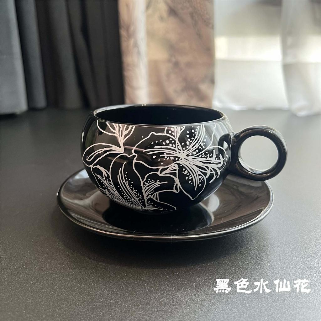 Sean, Morrow Image Daffodil Coffee Cup Saucer Household Mug Couple Water Cup Birthday Gift Box