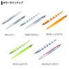 Daiwa Saltiga SL Jig Super Deep 290g PH Silver Metal Jig for Slow Pitch Jigging