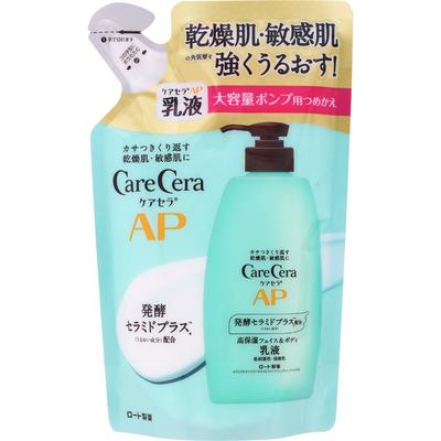 Carecera Ap Face   Body Lotion Large cApacity Refill 370 Ml Rohto Pharmaceutical