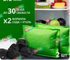 Beutel 50g - Grüne Textur Geruch für Schrank, Schuhe und Schubladen