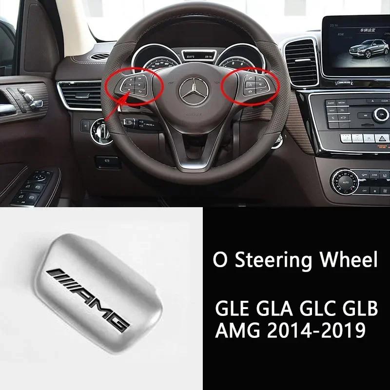 למכונית AMG Benz מדבקות מתכת סמל הגה לרכב תג למרצדס בנץ AMG W206 W204 W205 W212 W213 W221 W222 W223 W2