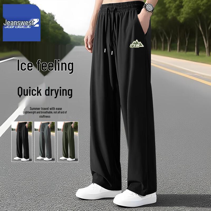 

Jeanswest Men s Summer Ice Silk Straight-Leg Casual Pants XL