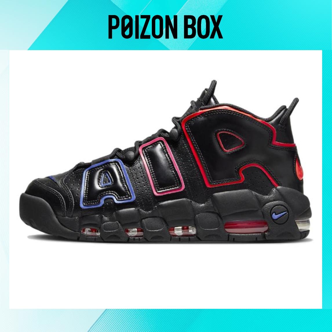 

кроссовки Nike Air More Uptempo 96 Electric FD0729-001