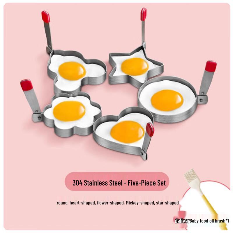 

Shengbi Lai 304 Stainless Steel Egg Rings & Molds