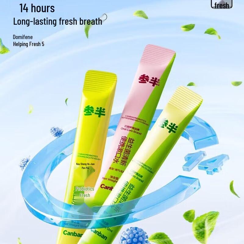 Sanban Probiotic 5-Flavor Mixed Mouthwash Pack