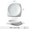 Creative Square Ceramic Dinner Plate European White Porcelain Dinner Barbecue Plate for Home Cooking Dishes Kitchen Tableware