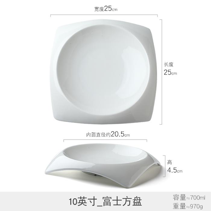 Creative Square Ceramic Dinner Plate European White Porcelain Dinner Barbecue Plate for Home Cooking Dishes Kitchen Tableware