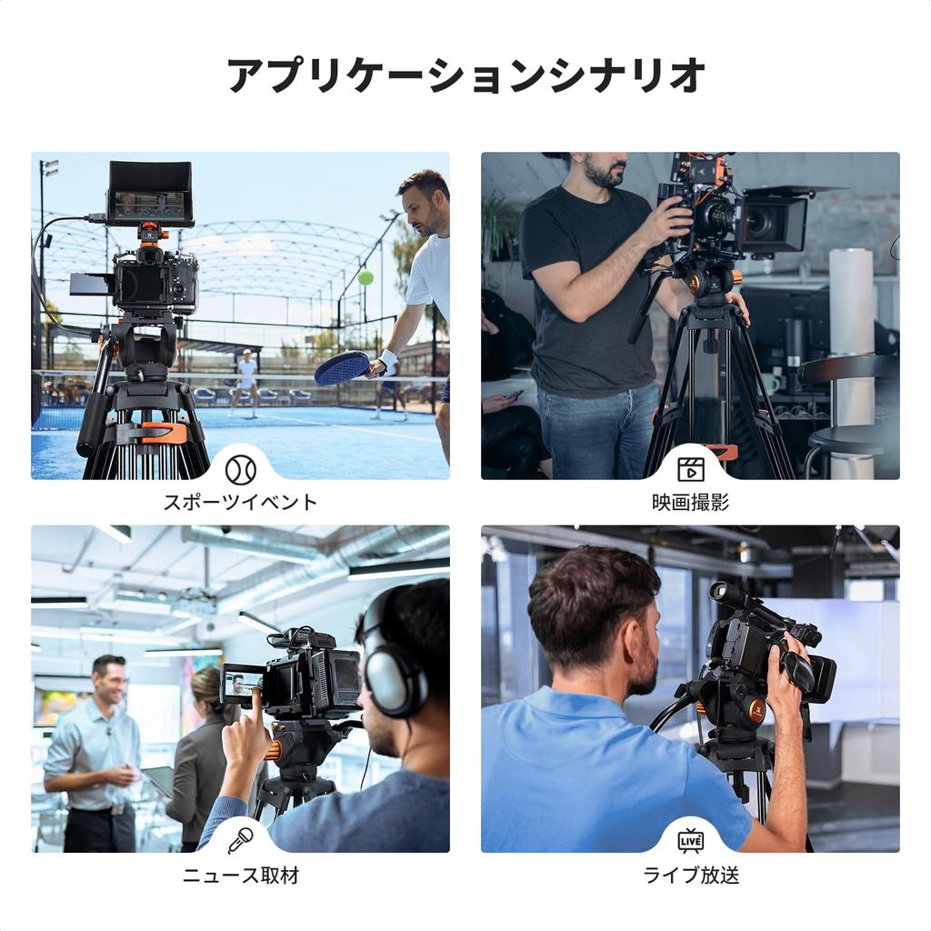 CONCEPT Video Tripod with Fluid Head and QR Aluminum Alloy lbs 8 Weight Compatible with Mirrorless and Video Cameras K&F VA3+BV70 80-inch 360° Plates,
